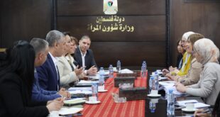 الخليلي وأبو عون تبحثان تطوير منظومة الاستجابة الوطنية للعنف ضد المرأة