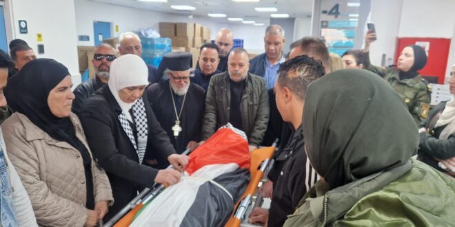 حركة فتح تنعي المناضلة رشيدة المغربي