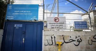 بسبب الأزمة المالية: "الأونروا" تقلّص دوام مدارسها في الضفة الغربية إلى أربعة أيام أسبوعيًا