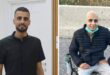 الإفراج عن الأسير إبراهيم القاضي بوضع صحي صعب إثر إصابته بالسرطان في سجون الاحتلال