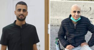 الإفراج عن الأسير إبراهيم القاضي بوضع صحي صعب إثر إصابته بالسرطان في سجون الاحتلال
