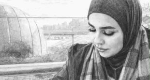 غدير حميدان الزبون