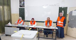 الاتحاد الأوروبي يرحب بإجراء الانتخابات المحلية الفلسطينية ويؤكد أهميتها لتعزيز الديمقراطية