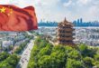 بكين تبني أربع مناطق حيوية حضرية جديدة خلال الفترة من 2026 إلى 2030