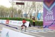روبوت "يونيتري" الشبيه بالبشر يحطم الرقم القياسي البشري لسباق 1500 متر خلال تصفيات نصف ماراثون الروبوتات في بكين