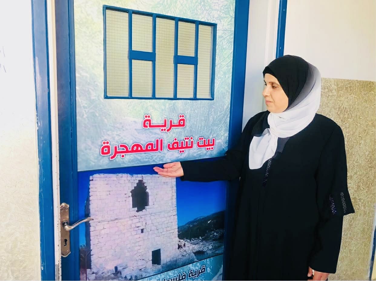 رثاءٌ على ضفاف الوفاء - إلى روح الأخت والصديقة مها أبو سرور 