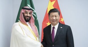 رئيس الصين شي جين بينغ : يجب الحفاظ على المرور الطبيعي عبر مضيق هرمز