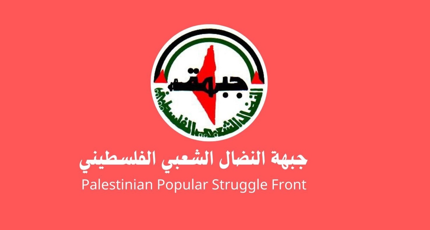 النضال الشعبي : جريمة ميليشيات المستوطنين بارتقاء شهيدين في المغير إرهاب دولة منظم