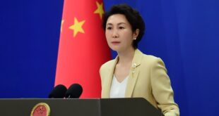 الخارجية الصينية : يجب احترام الحقوق المشروعة للشعب الفلسطيني وحمايتها