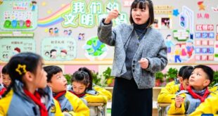 الصين تسعى لإدخال الذكاء الاصطناعي إلى الفصول الدراسية بالمدارس