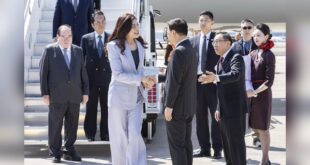 رئيسة حزب الكومينتانغ تغادر البر الرئيسي بعد زيارة استمرت ستة أيام