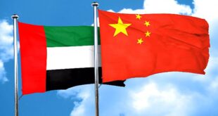 الصين الإمارات