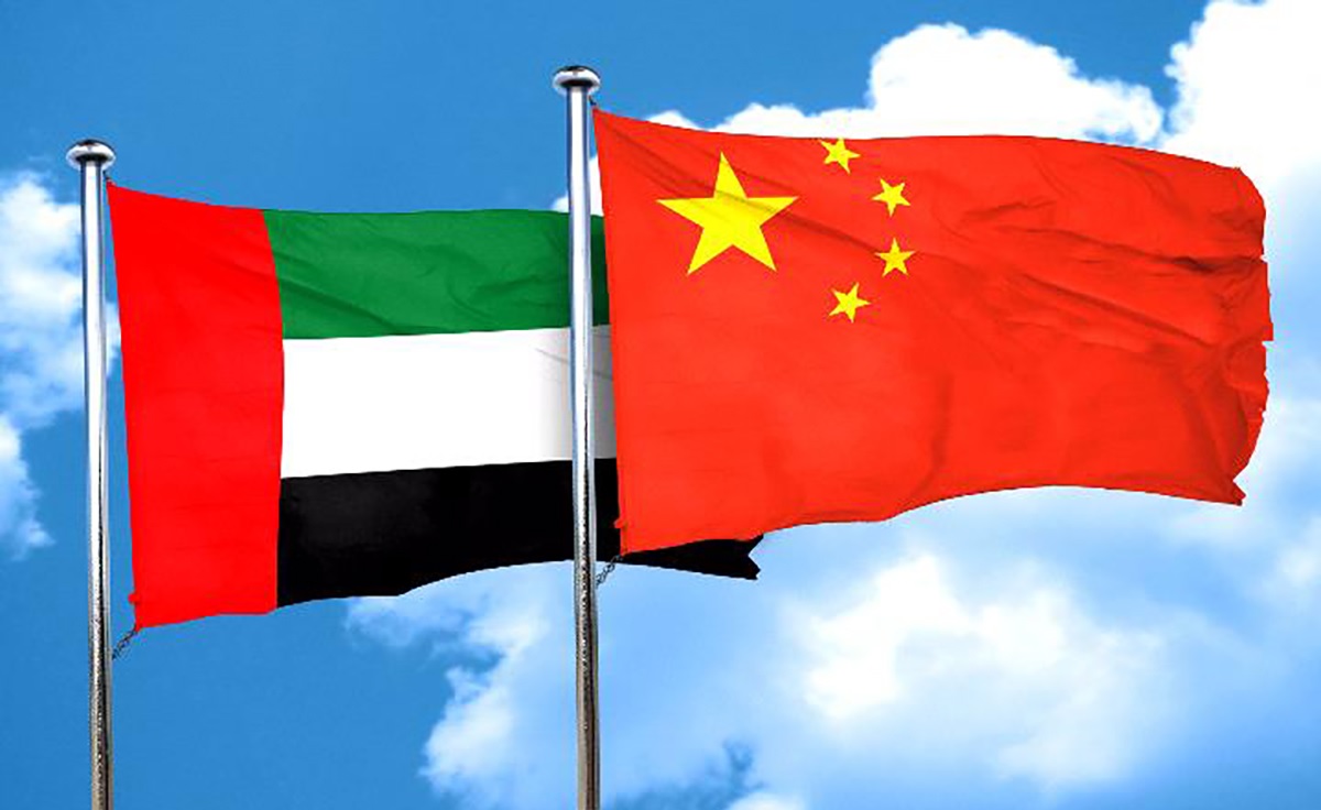 التعاون المالي المزدهر يشجع على توسيع نطاق الاستثمارات بين الصين والإمارات