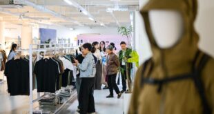 صناعة السلع الرياضية في شرقي الصين