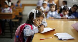 التربية والتعليم : عودة الدوام الوجاهي مطلع الأسبوع المقبل