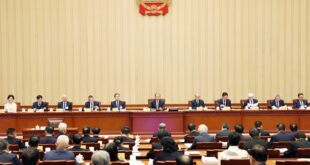 أعلى هيئة تشريعية في الصين تدرس عدة مسودات ومشروعات قوانين خلال جلستها الـ22
