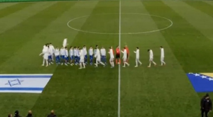  لاعبو البوسنة يرفضون مصافحة منتخب إسرائيل

