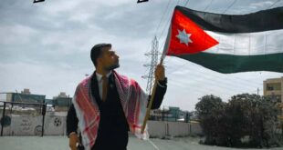 قداسة العلم .. ، بقلم : حسين المناصرة