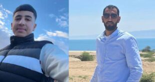 شهيدان و3 مصابين برصاص المستوطنين في قرية المغير شرق رام الله