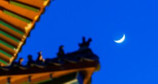 هلال متزايد في شمال شرقي الصين