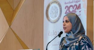 ريمان ياسين