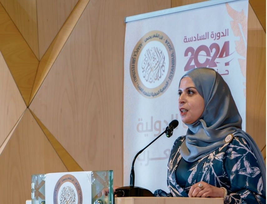 ما لونُ عينيكِ؟ بقلم : ريمان ياسين