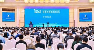 قدرة الطاقة النووية المركبة في الصين تتجاوز 120 مليون كيلوواط