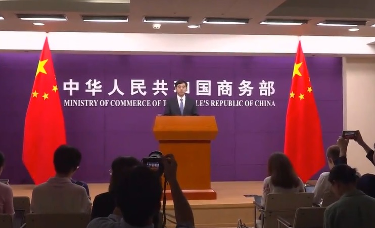 التجارة الصينية تدعو إلى تعزيز آلية التشاور الاقتصادي والتجاري بين الصين والولايات المتحدة