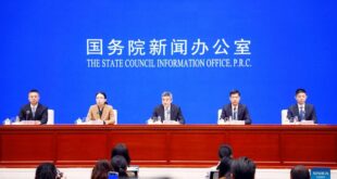 مسؤول: الصين تعمل على تحسين الرعاية الصحية على مستوى المجتمعات السكنية وتوسيع خدمات التأهيل