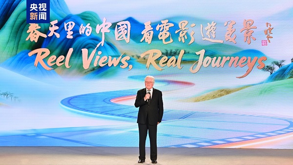 انطلاق مهرجان الثقافة السينمائية لمجموعة الصين الإعلام في مدينة نينغبوه الصينية