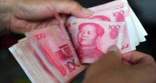 الصين تبقي على أسعار الفائدة الرئيسية للقروض دون تغيير
