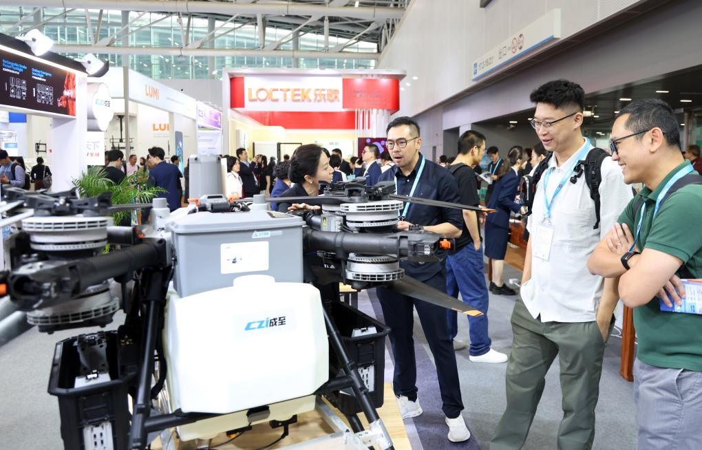 النسخة الـ139 من معرض الصين للاستيراد والتصدير