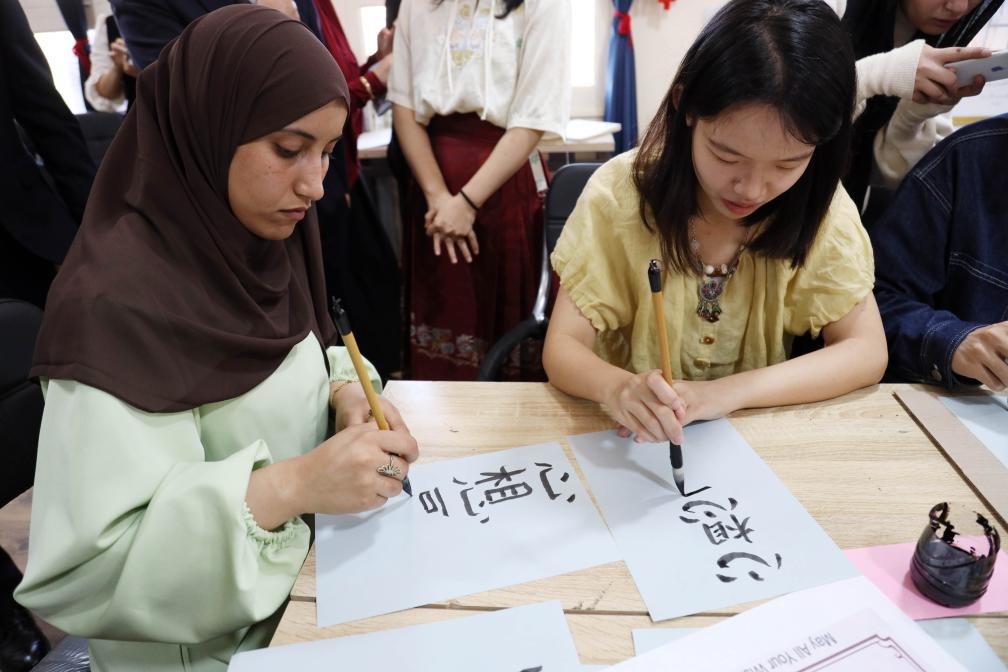 الاحتفال باليوم العالمي للغة الصينية في الجزائر