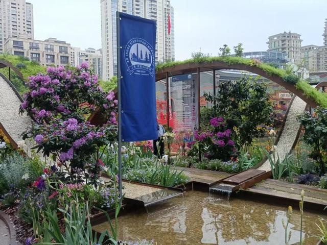 إطلاق حديقة هامبورغ في معرض شانغهاي الدولي للزهور 2026
