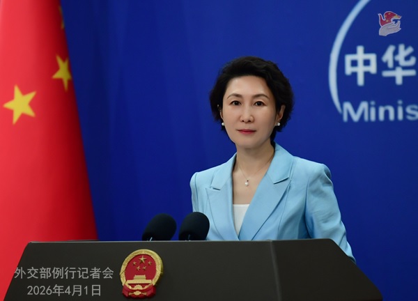 بكين ترحب بمشاركة دولية في المبادرة الصينية-الباكستانية بشأن منطقة الخليج والشرق الأوسط
