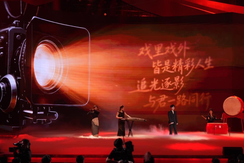 افتتاح النسخة الـ16 من مهرجان بكين الدولي الـ16 للفيلم