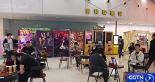 إيرادات شباك تذاكر الأفلام بالصين خلال عطلة عيد تشينغمينغ للعام الجاري تتجاوز 43.6 مليون دولار