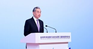 كبير الدبلوماسيين الصينيين: الصين لا تزال داعمة ومساهمة في التنمية العالمية