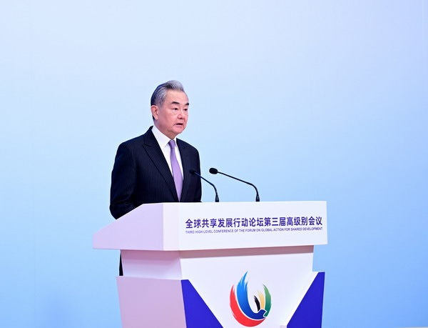 كبير الدبلوماسيين الصينيين: الصين لا تزال داعمة ومساهمة في التنمية العالمية