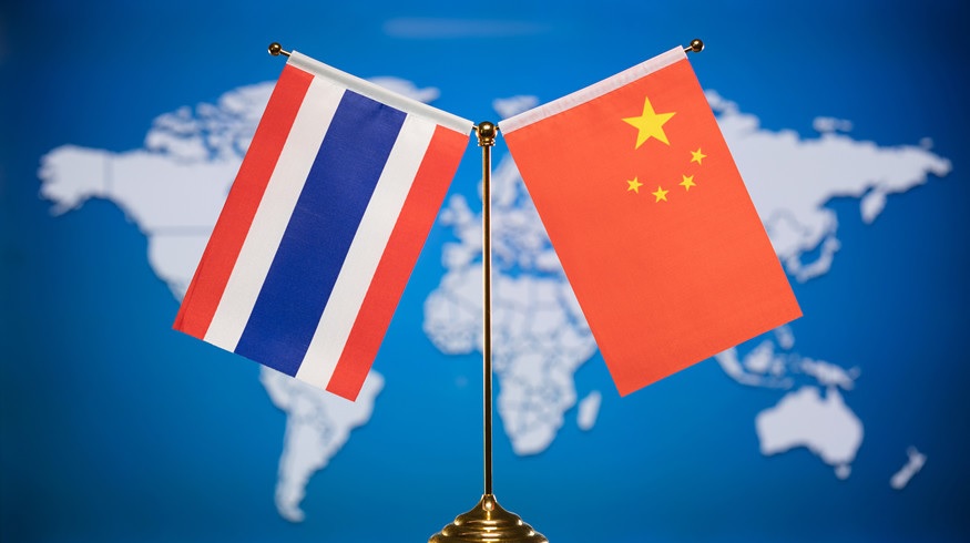 الصين وتايلاند تعززان التواؤم الاستراتيجي