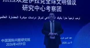 محمد علوش يشارك في لقاءات فكرية في الصين مع مؤسسات بحثية صينية لتعزيز حوار الحضارات