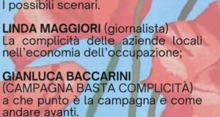 مؤتمر "كفى تواطئ" لجمع التواقيع بتجميد ووقف علاقات التعاون التجاري بين إقليم اميليا رومانيا ودولة الاحتلال