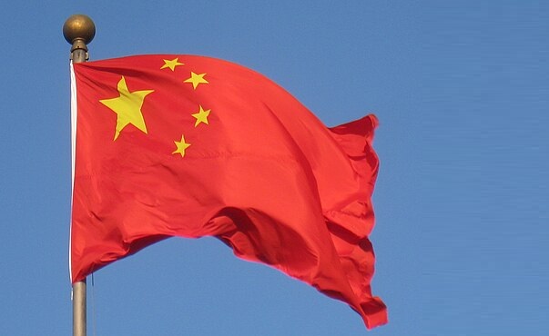 الصين تحذر من مشاريع قوانين أمريكية لضوابط التصدير وتتعهد بالدفاع عن مصالح شركاتها