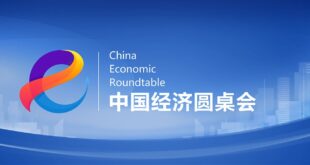 (المائدة المستديرة الاقتصادية الصينية) معرض الصين الدولي للمنتجات الاستهلاكية يفسح مجالا جديدا لنمو الطلب المحلي في الصين