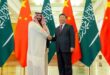 شي جينبينغ يجري اتصالا هاتفيا مع الأمير محمد بن سلمان بن عبدالعزيز آل سعود ولي العهد رئيس مجلس الوزراء للمملكة العربية السعودية