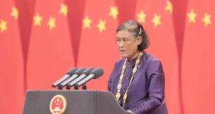 الأميرة التايلاندية سيريندهورن تزور الصين