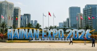 الدورة السادسة من معرض الصين الدولي للمنتجات الاستهلاكية تدخل يومها الثاني