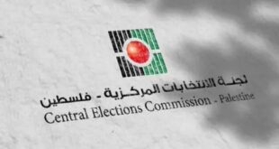 لجنة الانتخابات: انطلاق الدعاية الانتخابية غدا الجمعة