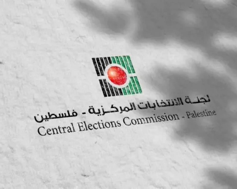 لجنة الانتخابات: انطلاق الدعاية الانتخابية غدا الجمعة