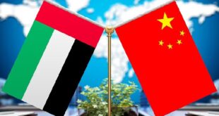 الصين والإمارات توقعان 24 اتفاقية خلال مؤتمر الترويج للأعمال لتعزيز التعاون التجاري والاستثماري